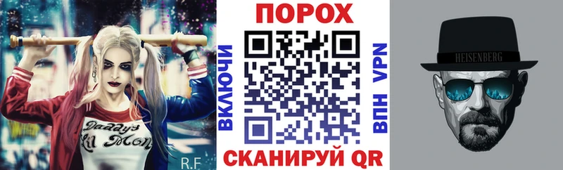АМФЕТАМИН Розовый  Мичуринск 