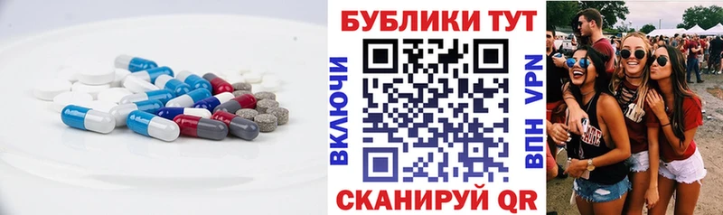 кракен ССЫЛКА  Мичуринск  Ecstasy 280 MDMA 