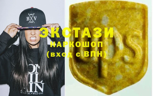 героин Бородино